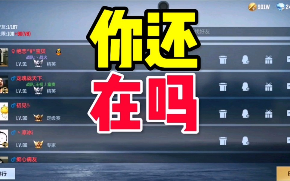 手游限制登录_手机限制登游戏_限制登录游戏