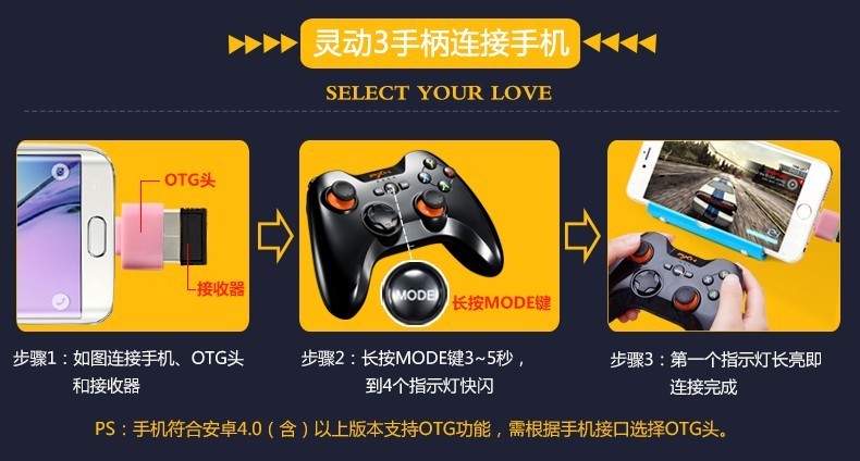 蓝牙传游戏软件怎么传_蓝牙传游戏在哪里传_手机游戏怎么用蓝牙传