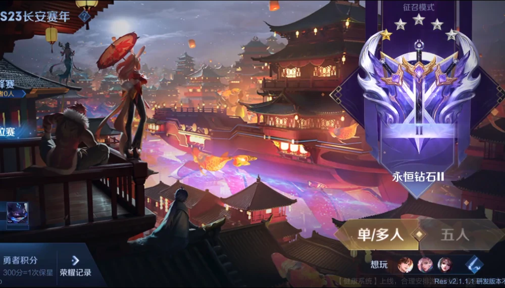 手机游戏全国排行_全国手游排行榜2021前十名_全国手机游戏排行榜