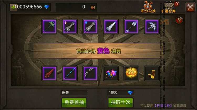 解包手机游戏推荐_手游解包软件_手机游戏 解包