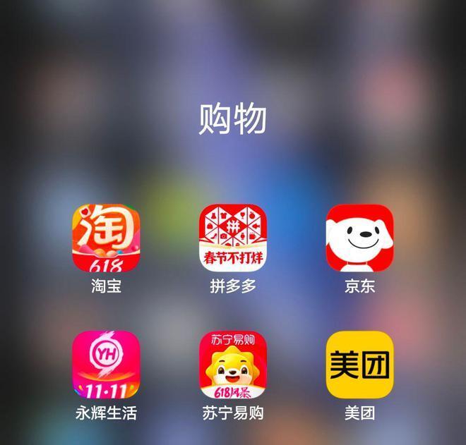 手机淘宝买游戏_淘宝买手机游戏有毒吗_淘宝买手机游戏是怎么发货的