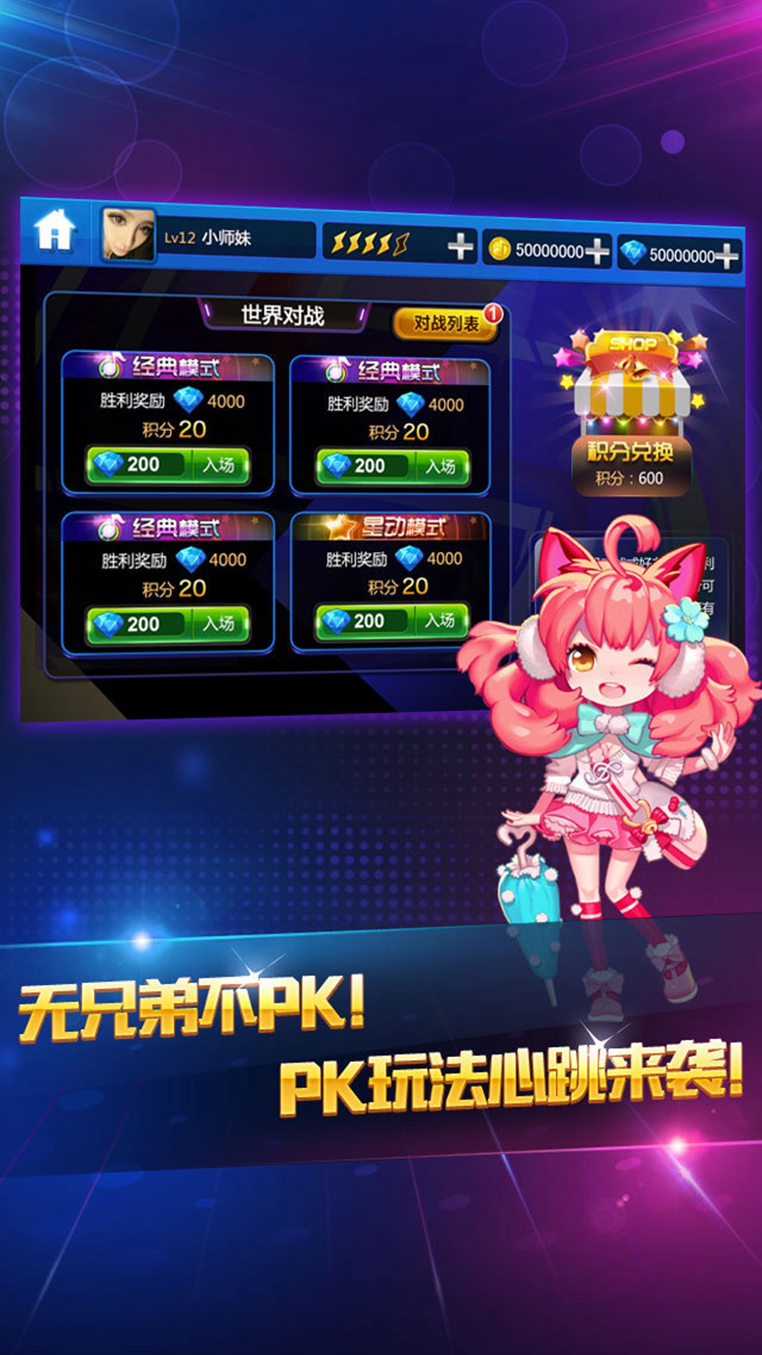 淘宝买手机游戏有毒吗_淘宝买手机游戏是怎么发货的_手机淘宝买游戏