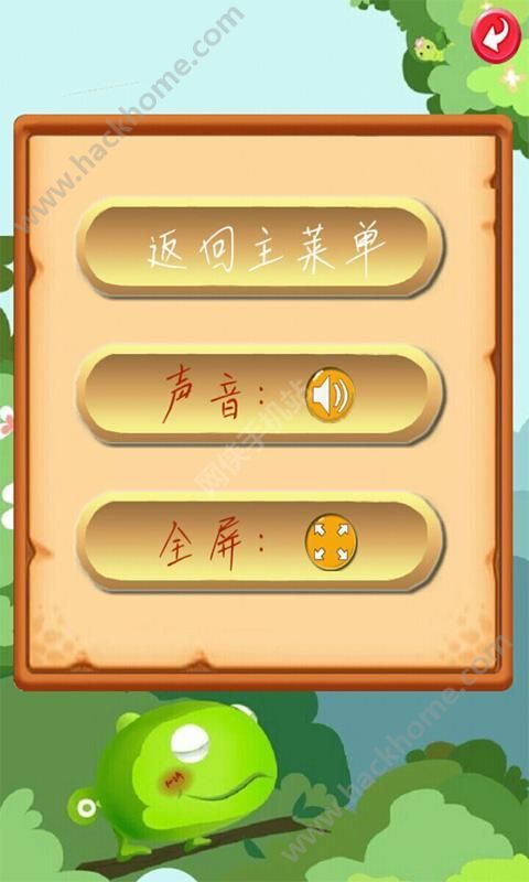 传手机游戏问题有哪些_传手机游戏问题_手机游戏如何互传