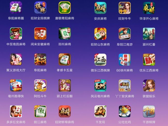 排行前10的手机游戏平台_手机游戏前十名_手机游戏平台排名