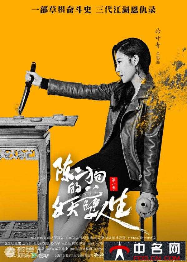 黄旭东老婆又丑儿子又笨_黄旭东是谁_黄旭东老婆