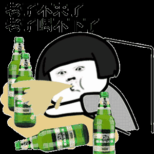 动态骰子表情包下载-超酷炫动态骰子表情包，为聊天增添活力与乐趣