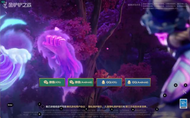 算法优化手机游戏怎么玩_手机游戏优化算法_算法优化手机游戏软件