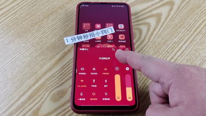 充电打游戏可以吗_手机充着电可以打游戏吗_充电玩手机游戏