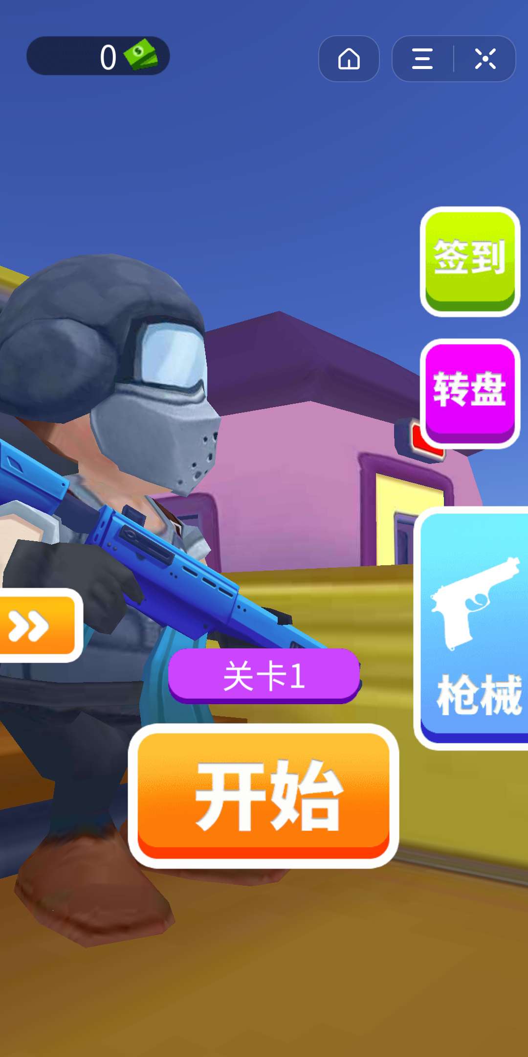 射击手机大型游戏_大型射击类手机游戏_射击大型手机游戏有哪些