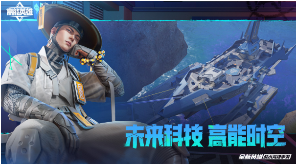 大型射击类手机游戏_射击手机大型游戏_射击大型手机游戏有哪些