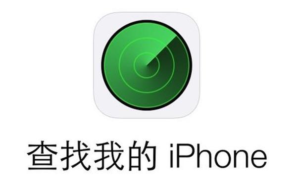 相册怎么下载icloud_icloud下载_下载icloud照片到手机