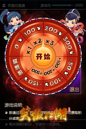 手机游戏小代码怎么用_游戏代码手机版_代码手机游戏用小程序吗
