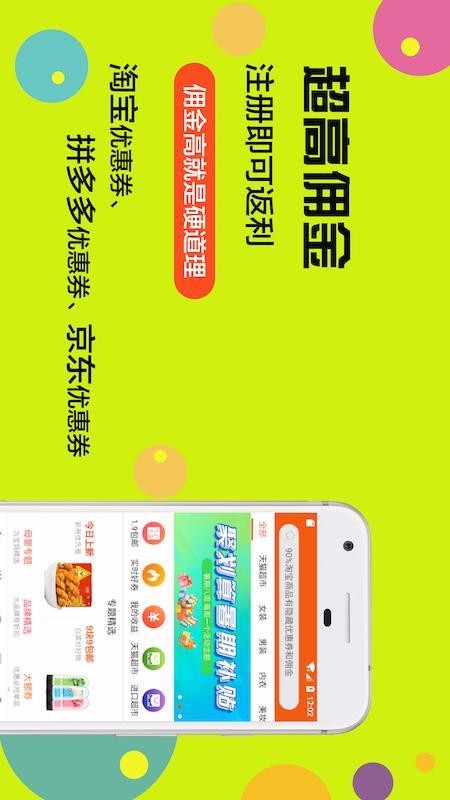 手机游戏下单_手机单机游戏购买_下单机手游的app
