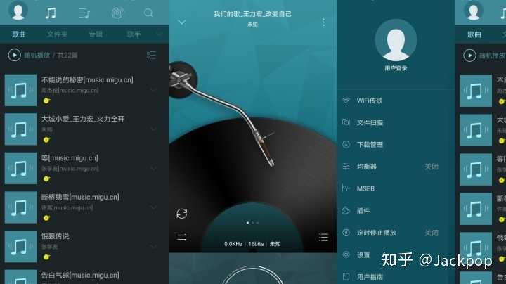 有个音乐的手机游戏软件-音乐手机游戏：五彩斑斓的梦境，紧张刺激的挑战