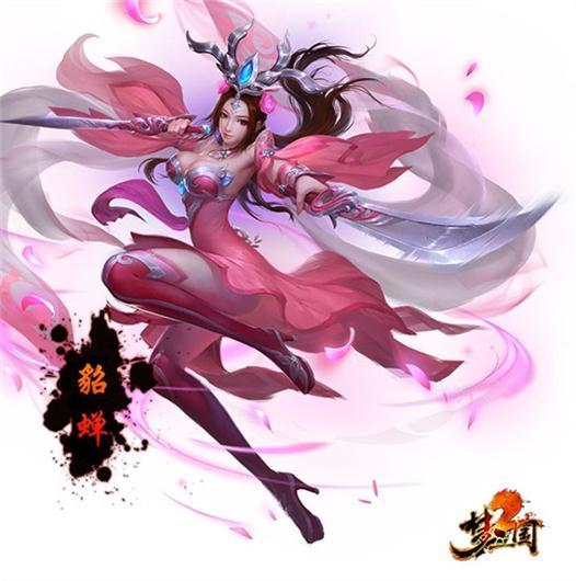 ps2的三国游戏_三国手机游戏有ps2模拟器吗_手机PS2有三国游戏么