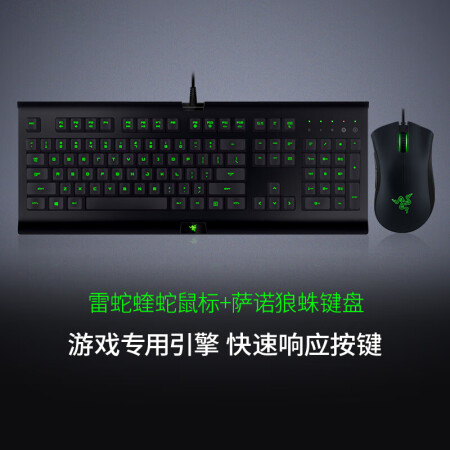 鼠标键盘连手机玩游戏_用鼠标键盘玩手游软件_手机能玩游戏用的键盘鼠标
