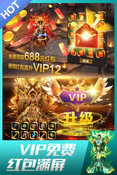 手机游戏龙题材_有龙的手机游戏_龙类游戏