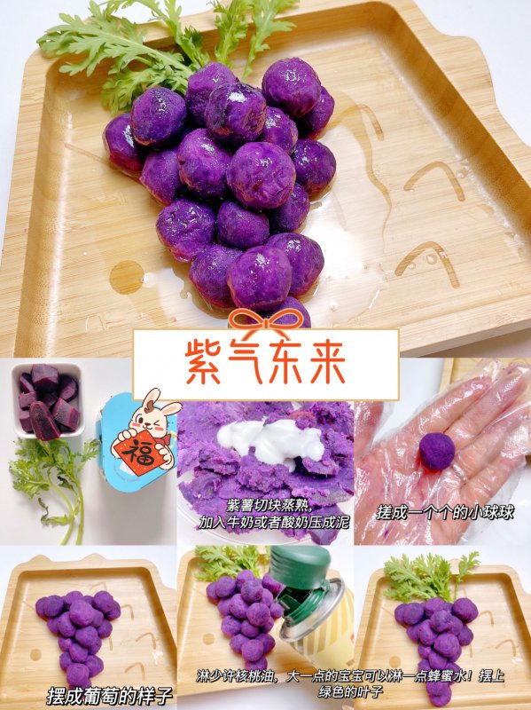 饭谱菜谱软件_夜界app靠谱么_手机游戏年夜饭菜谱