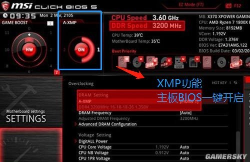 手机游戏内存占用多少正常_占内存的手机游戏_占用内存正常手机游戏会卡吗