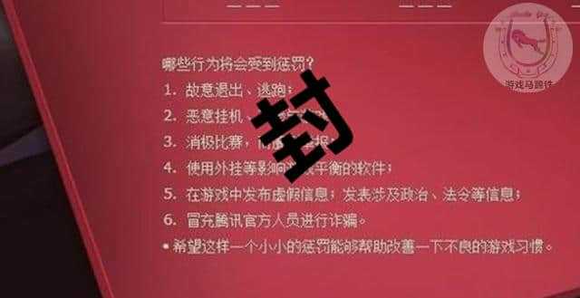 手机游戏蓝屏怎么办_蓝屏手机出现游戏广告_手机游戏出现蓝屏