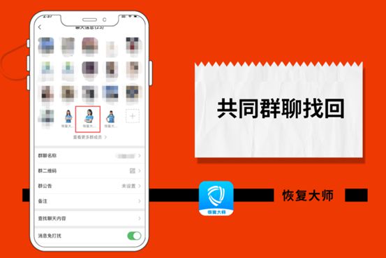 恢复手机已删除的游戏_手机上游戏删除怎么恢复_手机游戏删除怎么恢复