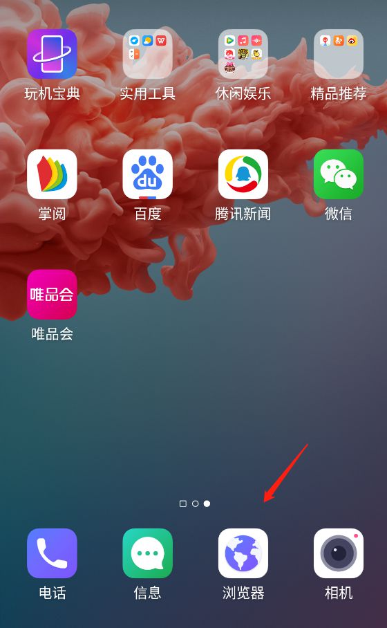 卸载还能恢复手机游戏数据吗_卸载还能恢复手机游戏吗_手机卸载的游戏还能恢复吗