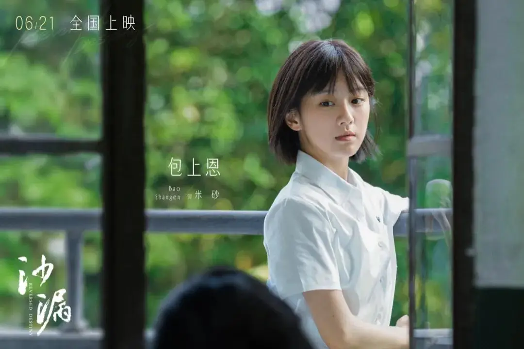 麻里子手串_麻里子_麻里子疙瘩