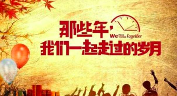 笛子手机游戏软件_手机游戏笛子_笛子手机版
