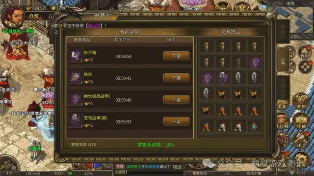 手机版游戏登录教程_教程登录版手机游戏大全_教程登录版手机游戏