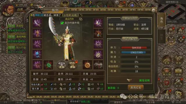 教程登录版手机游戏_教程登录版手机游戏大全_手机版游戏登录教程