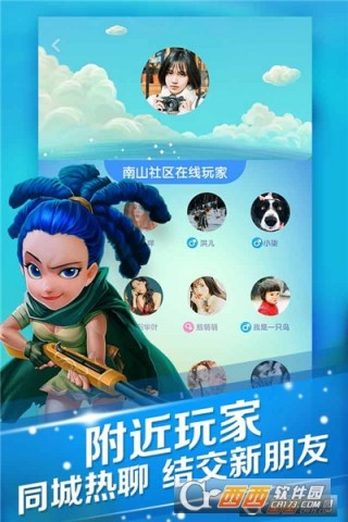 手机玩的超级大型游戏-手机大型游戏：娱乐与社交的完美融合，你玩过吗？