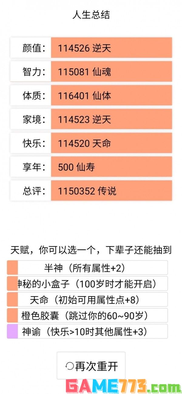 手机内存卡可以存游戏数据吗_手机游戏java内存卡_内存卡装游戏可以用吗