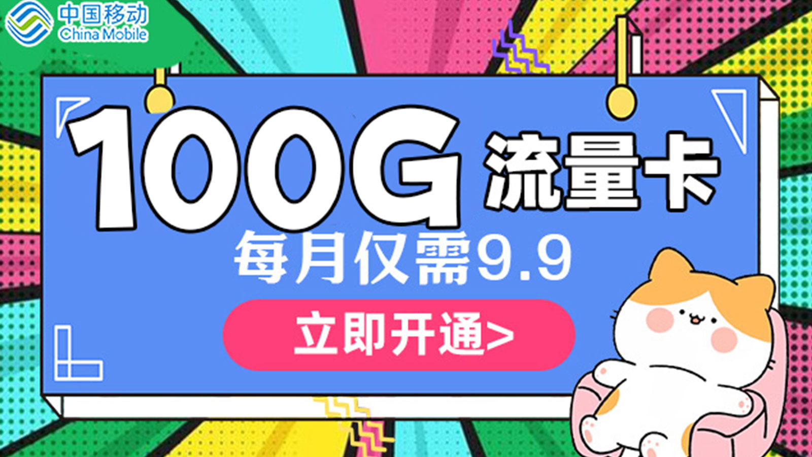 用手机流量打游戏_什么手机玩游戏可以用流量_用流量玩游戏耗流量吗