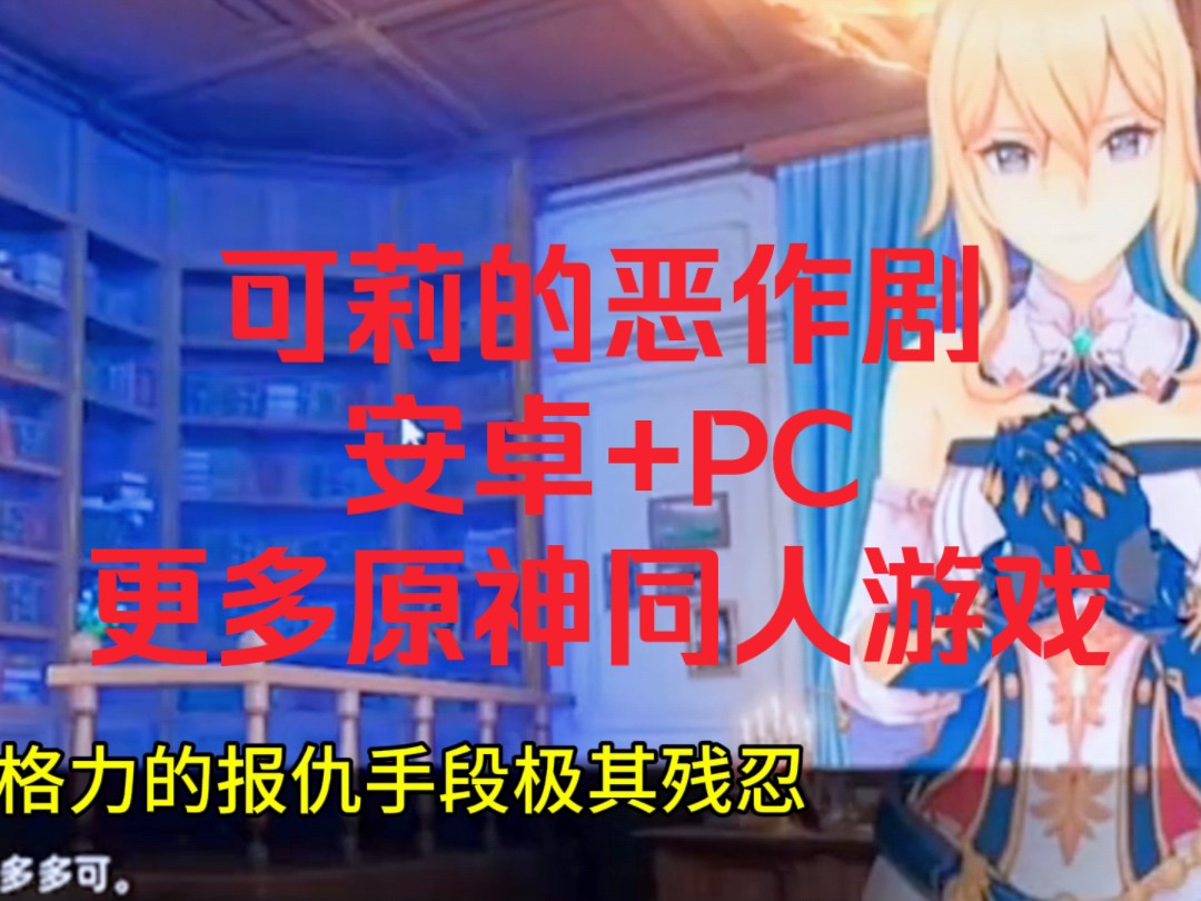 有中文手机游戏吗_有中文的游戏_有什么手机游戏有中文