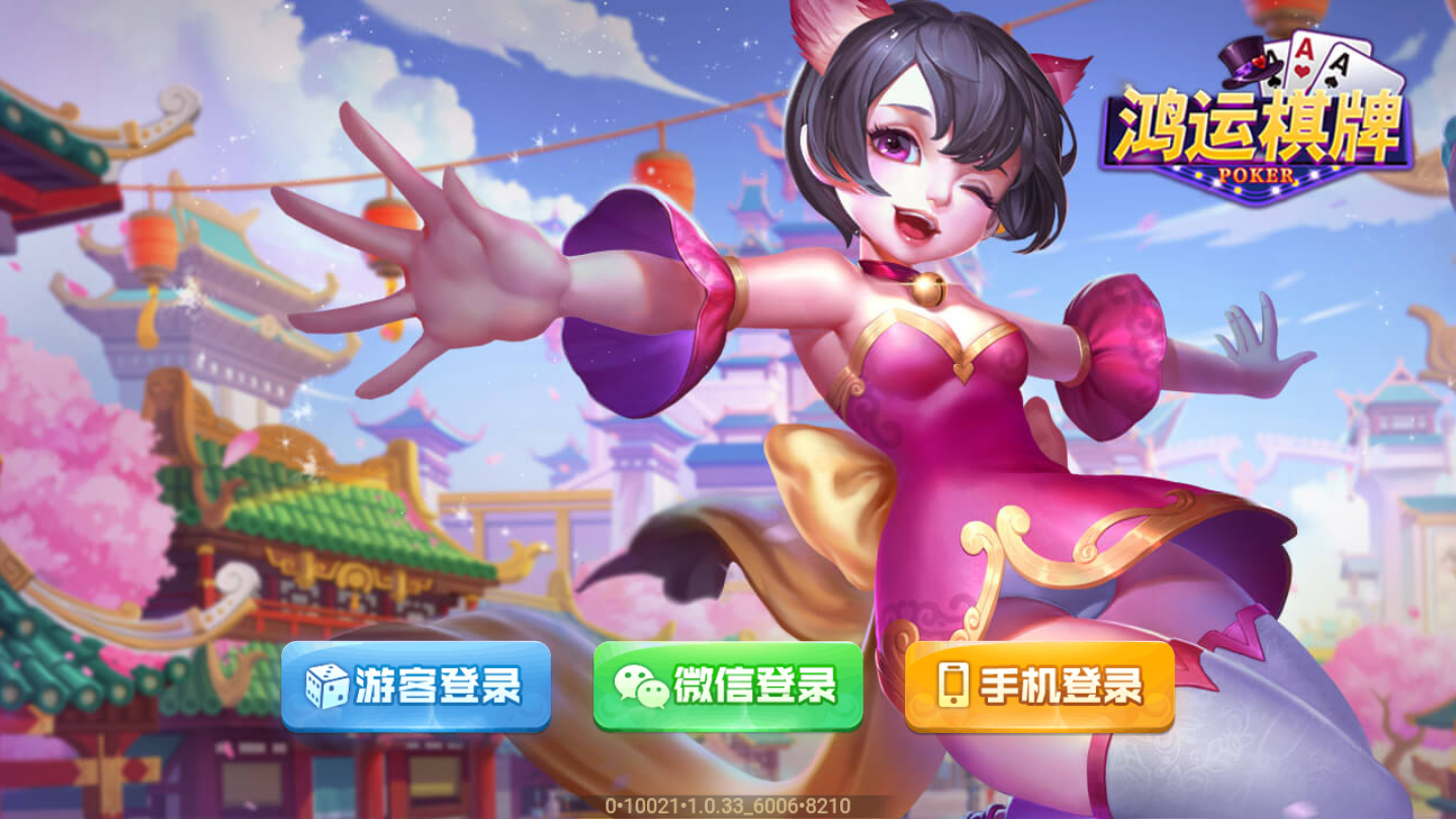有中文的游戏_有什么手机游戏有中文_有中文手机游戏吗