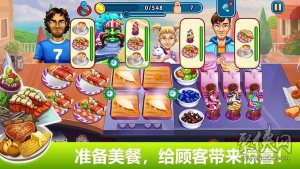 美食游戏app_手机美食游戏大全_美食游戏大全合集集合