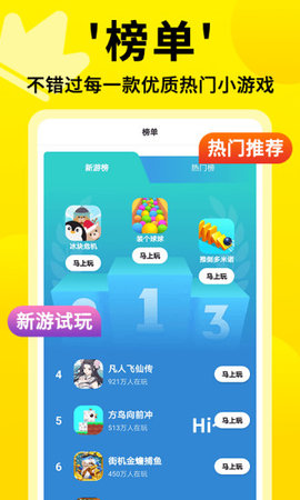 碎片游戏官网_碎片手机游戏怎么玩_手机碎片游戏