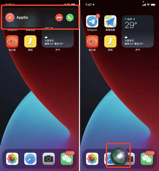 打手机游戏赚钱犯法吗_手机siri怎么打游戏_打手机游戏手麻怎么办