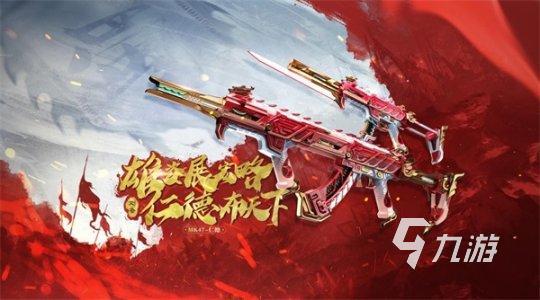 枪战生存的游戏_手机游戏枪战生存游戏大全_枪战生存类手游