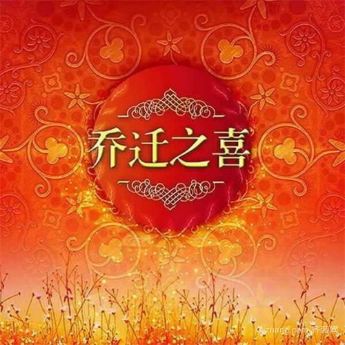 2023好日子_2023年7月吉日_2023年日历吉日查询
