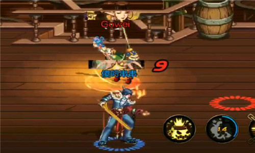 dnf时装怎么分解_时装分解在哪里分解_时装分解各个部位出什么