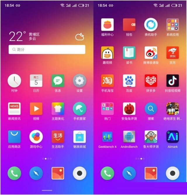 有鸡吃没手机游戏叫什么_有没有吃鸡的游戏_有没有吃鸡游戏的手机