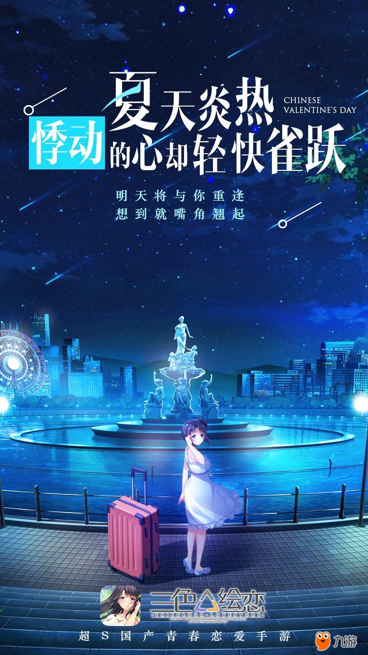 游戏必备插件_上学必备手机游戏_企业年会游戏大全(hr必备)