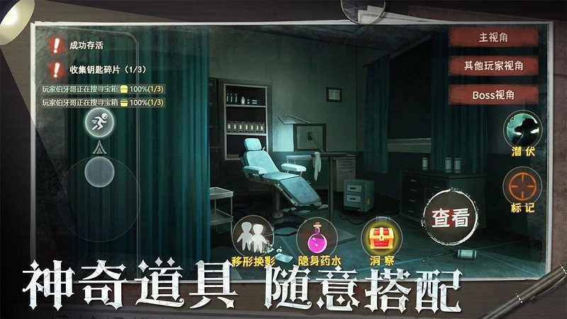 欧式恐怖游戏_欧美恐怖手机游戏汉化下载_欧美恐怖游戏排行