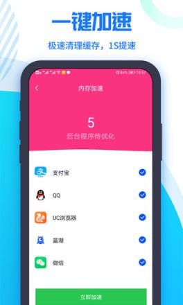 空间设置手机游戏大小怎么调_手机游戏空间大怎么设置_手机的游戏空间怎么设置