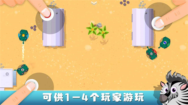 手机游戏裂爆_雷武裂天紫薇疯爆小说_紫薇疯爆雷武裂天