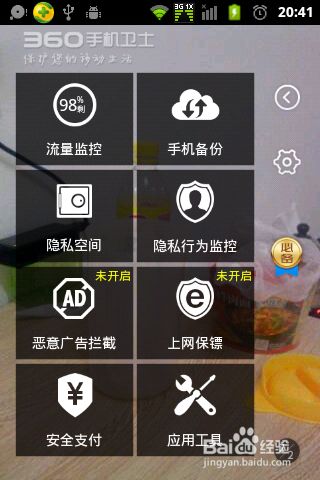 如何解除话费充值游戏_手机话费充值游戏需要验证码_手机游戏扣话费需要密码吗