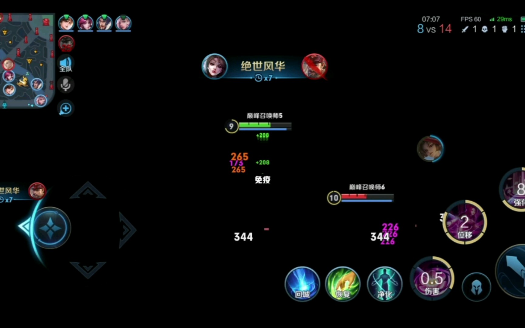 没有手机游戏_手机游戏全没了_没有手机玩的小游戏