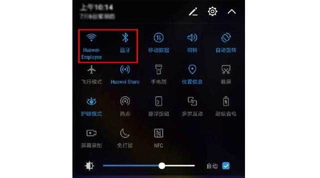 传手机游戏怎么玩_手机如何互传游戏_手机游戏
