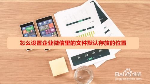 存储删除文件手机游戏怎么恢复_删除存档的游戏_手机游戏存储文件怎么删除